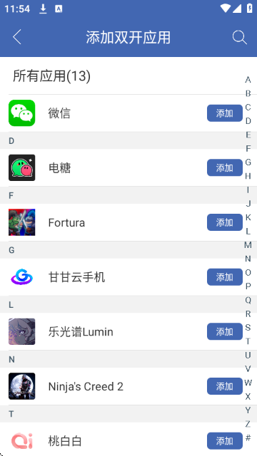 ˫�����ֶ࿪������