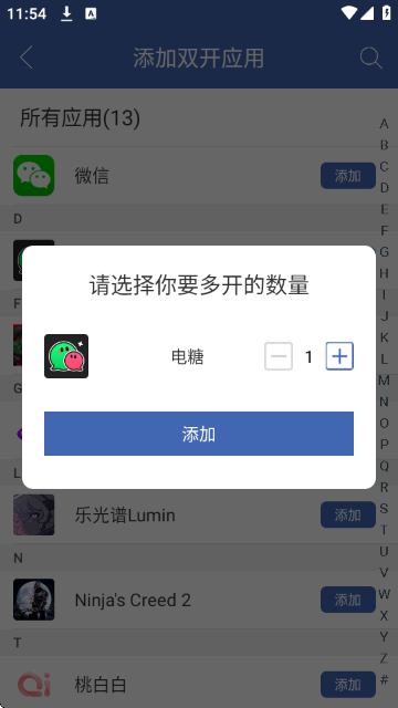 ˫�����ֶ࿪������