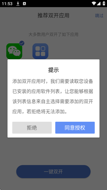 ˫�����ֶ࿪������