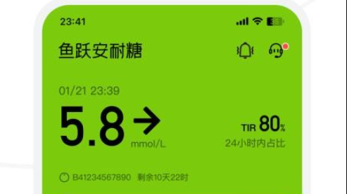 ��Ծ������APP�ٷ���