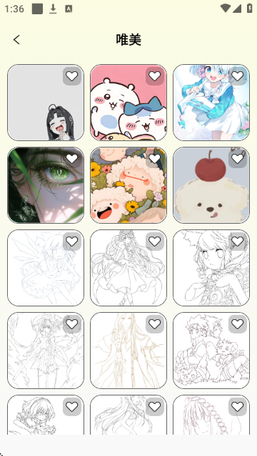 ARͶӰ����滭