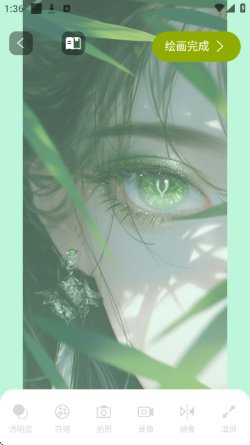 ARͶӰ����滭