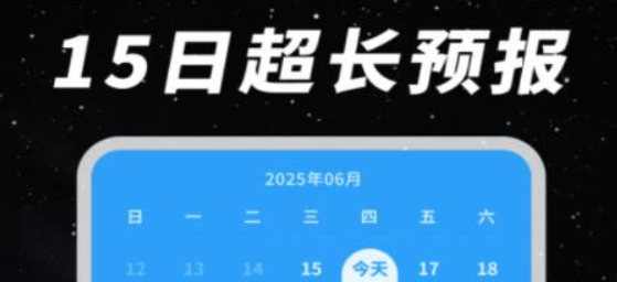 ����Ԥ�����Ǳ��ֻ���