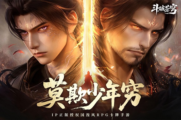 ���Ʋ�����ξ��ΰ�