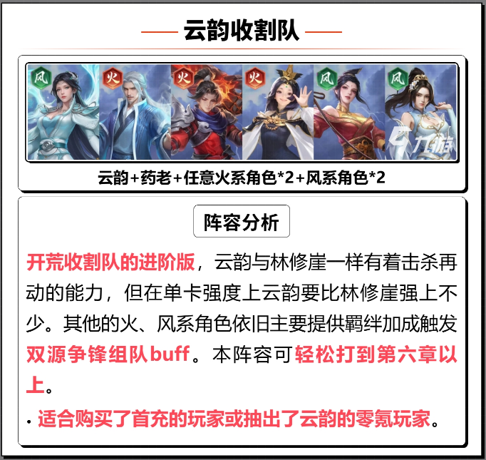 ���Ʋ�����ξ��ΰ�