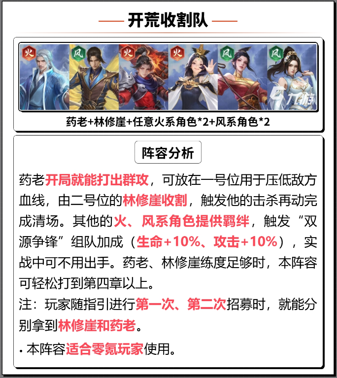 ���Ʋ�����ξ��ΰ�