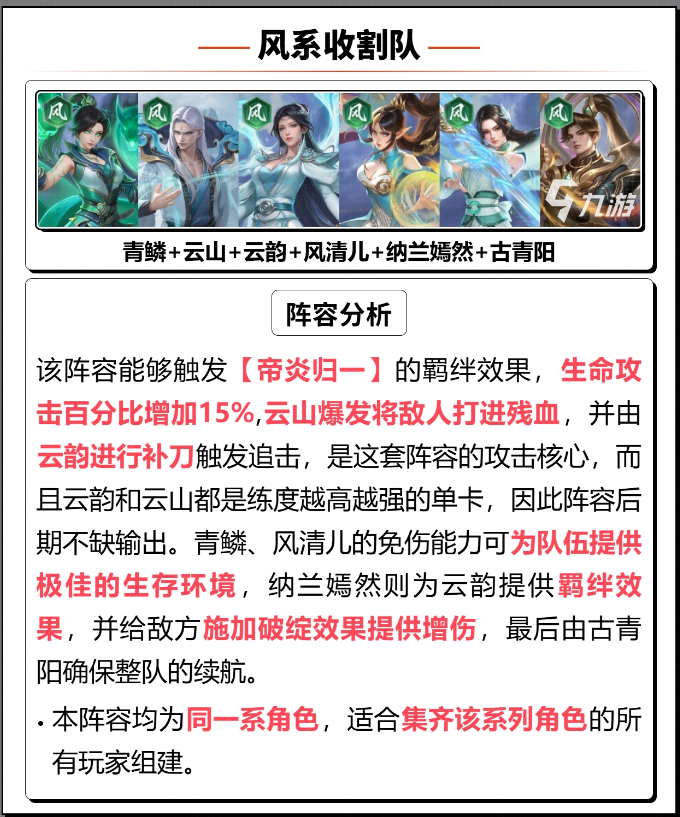 ���Ʋ�����ξ��ΰ�