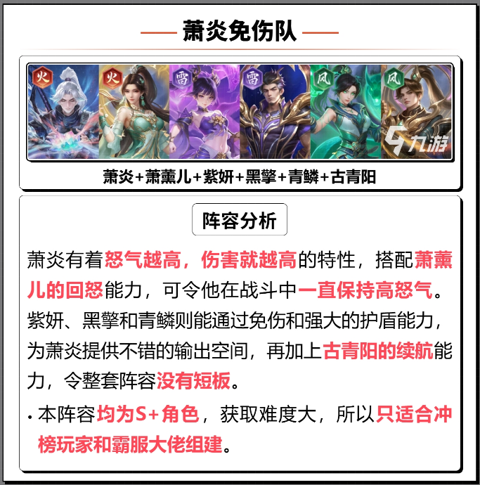 ���Ʋ�����ξ��ΰ�