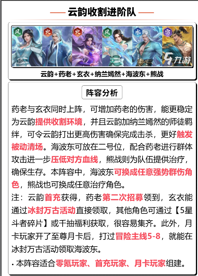 ���Ʋ�����ξ��ΰ�