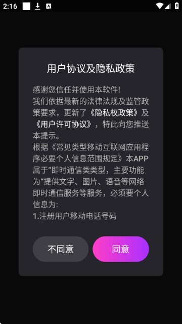 Dom����ƽ̨����