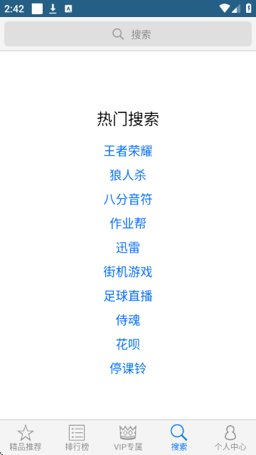 �����������ֹٷ���