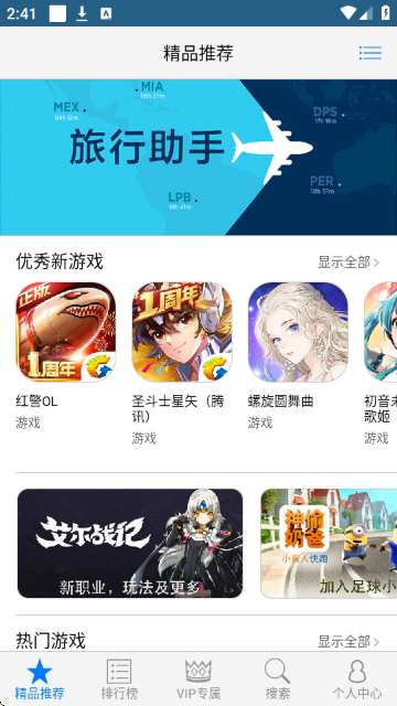 �����������ֹٷ���