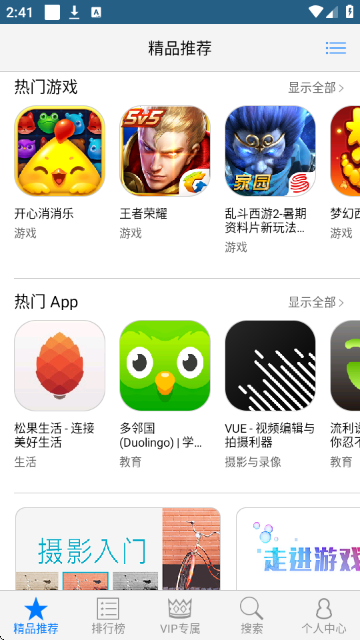 �����������ֹٷ���