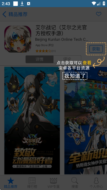 �����������ֹٷ���