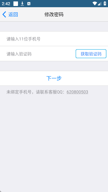 �����������ֹٷ���