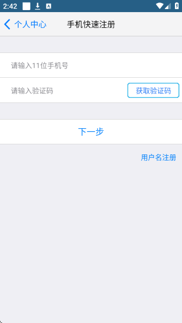 �����������ֹٷ���