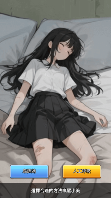 ������˽�С˧���°�