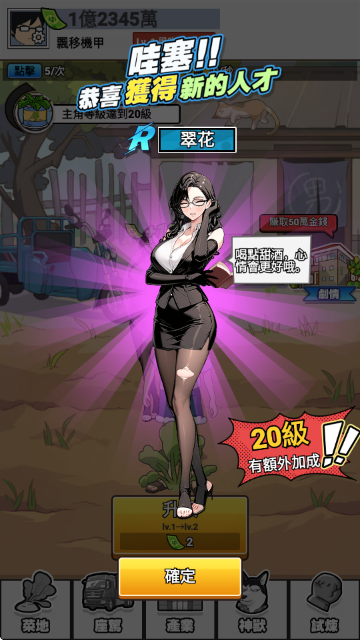 ������˽�С˧���°�