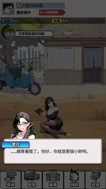 ������˽�С˧���°�