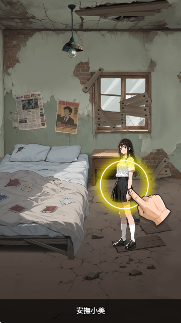 ������˽�С˧���°�