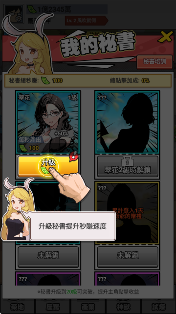 ������˽�С˧���°�