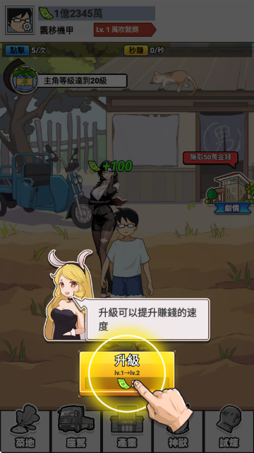 ������˽�С˧���°�