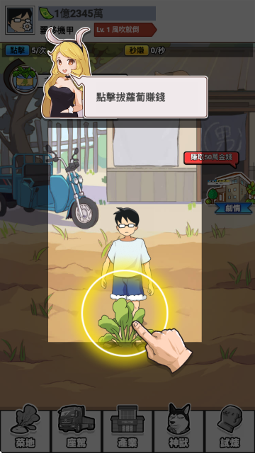 ������˽�С˧���°�