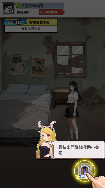 ������˽�С˧���°�