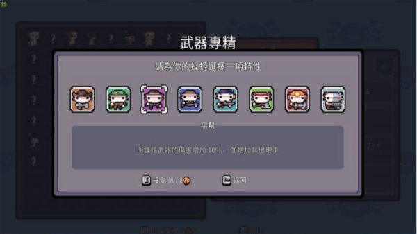 AK������ò˵�Mod��