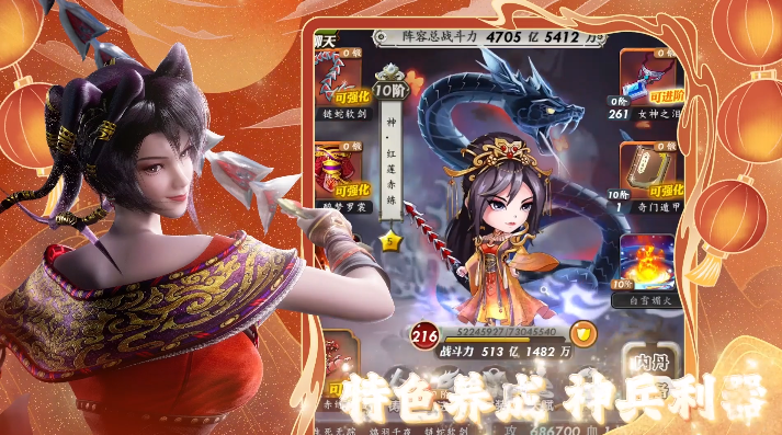 ��ʱ���¿��ư�4�ۿ۰�