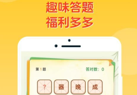 ����ھ�app��Ѱ�