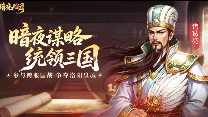 ������Ӣ��app