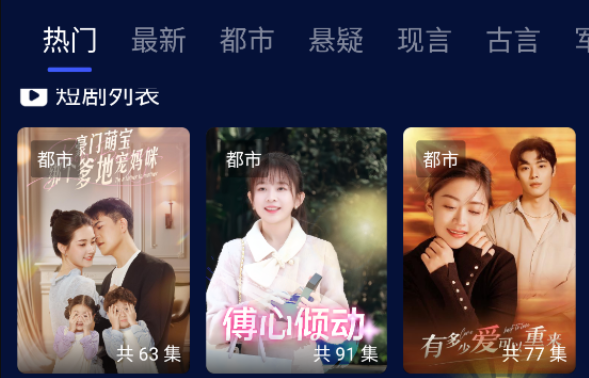 С����Ƶ���°汾