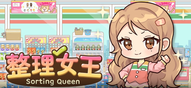 ����Ů���������޽�Ұ�