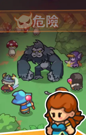 ���㲿��С��Ϸ