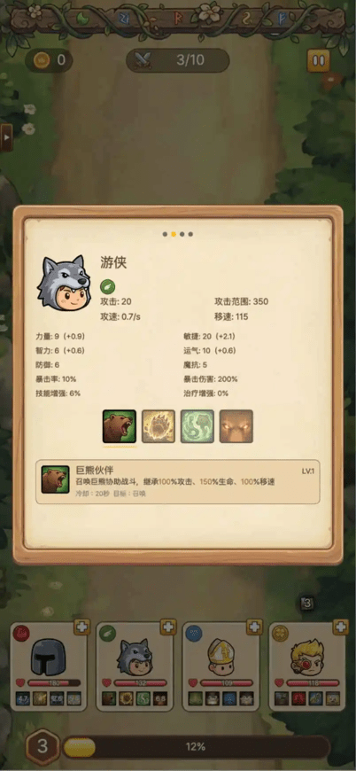 Զ��������