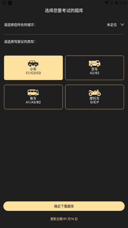 �ݿ�ר��app��Ա��