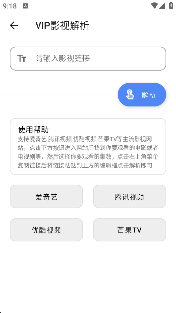 Cloud Tool�ֻ�������