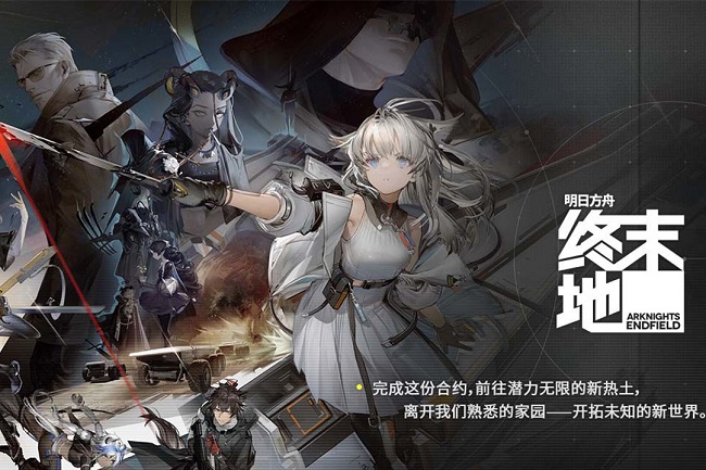 ���շ�����ĩ����Ѷ��