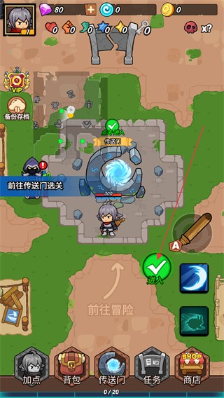 ����Ӣ�����ιٷ���