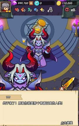 ����Ӣ�����ιٷ���