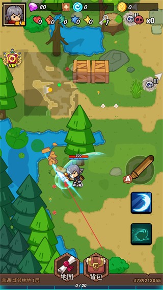 ����Ӣ�����ιٷ���