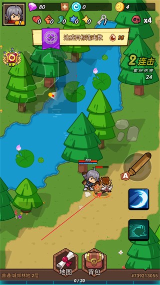 ����Ӣ�����ιٷ���