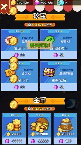 ����Ӣ�����ιٷ���