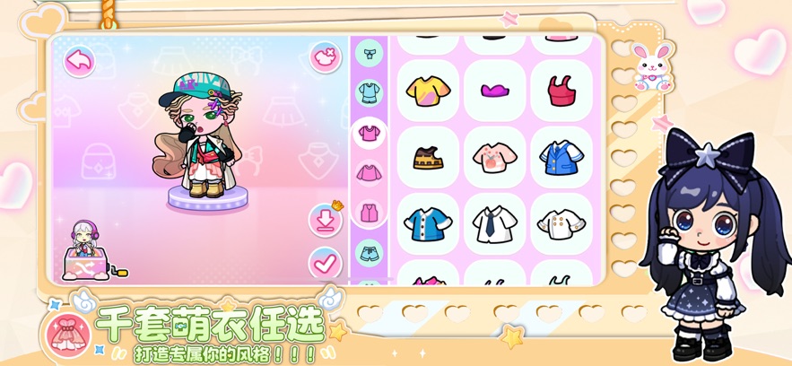 ��С��������Ϸ�ٷ�����