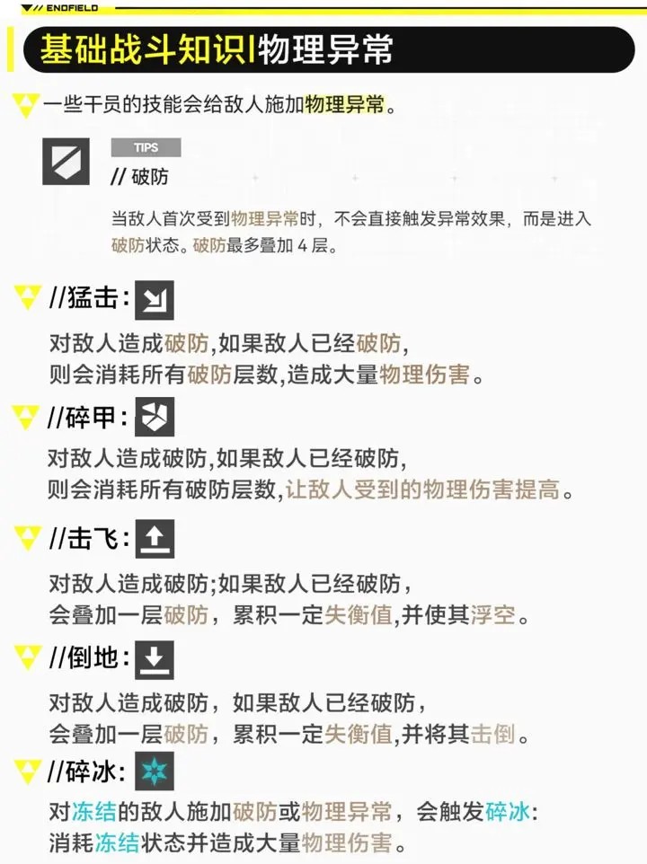 ���շ�����ĩ����Ѷ��