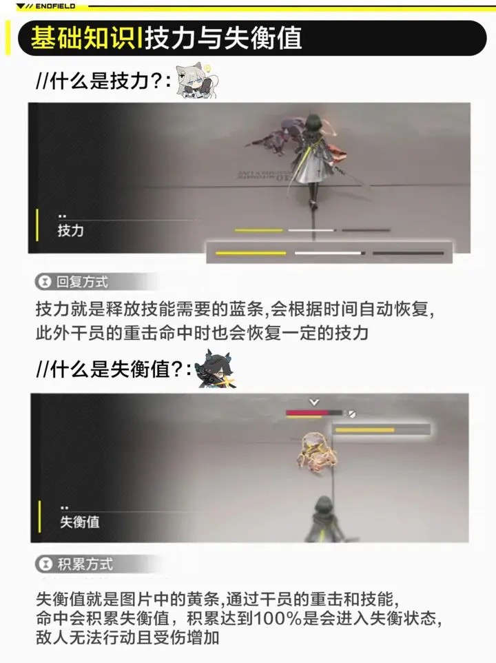 ���շ�����ĩ����Ѷ��