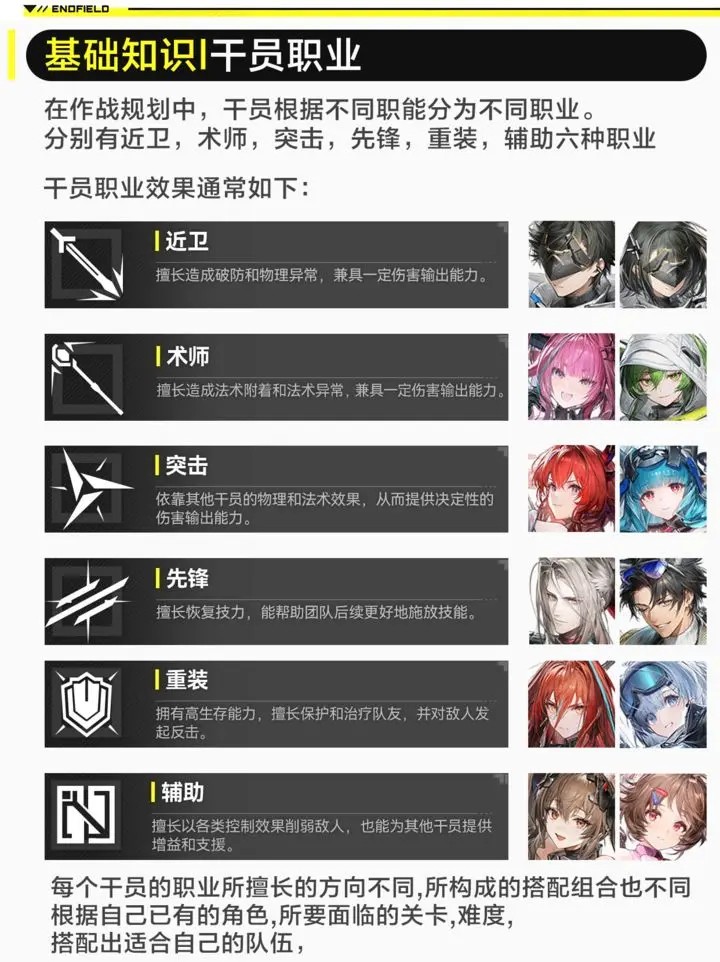 ���շ�����ĩ����Ѷ��