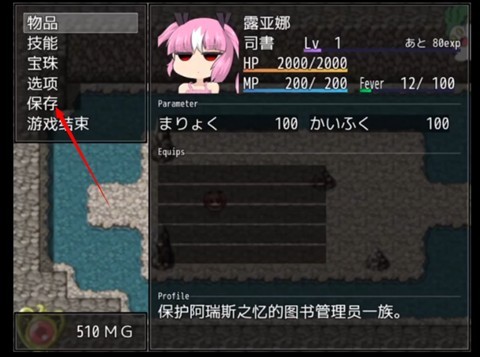 ����˹֮��������ֲ������