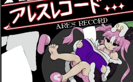 ����˹֮��������ֲ������